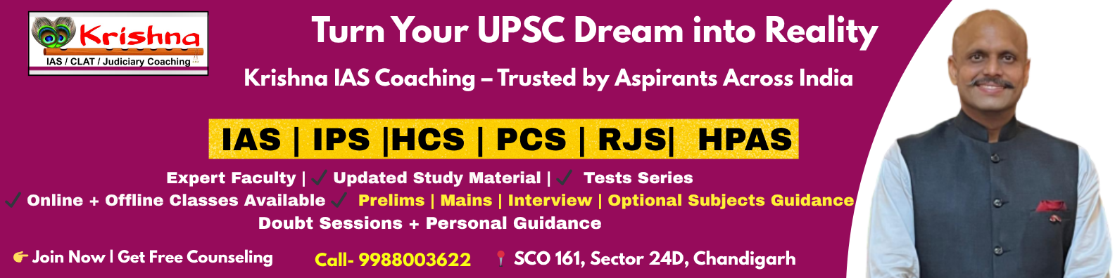 Red and White Simple Personal Branding LinkedIn Banner (1)