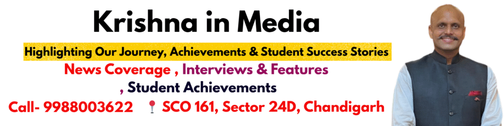 “Krishna Coaching featured in media for excellence in CLAT, Judiciary and UPSC coaching”