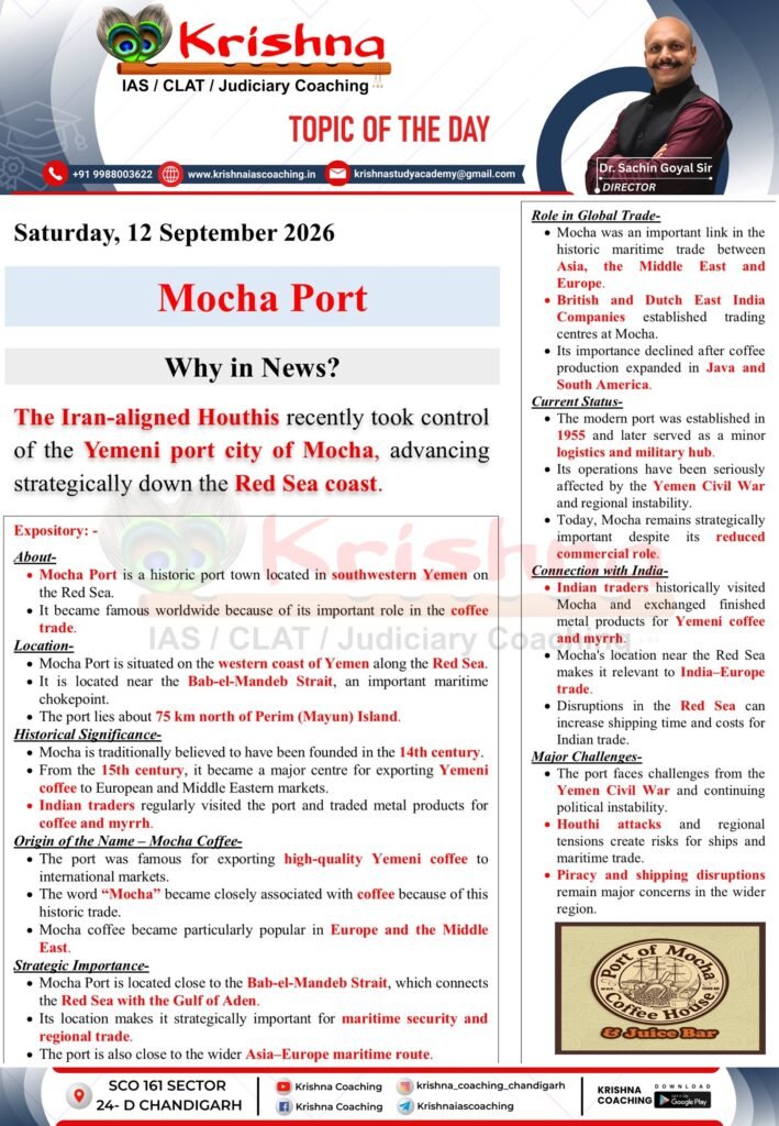 UPSC Current Affairs 12 September 2026 - Mocha Port Why in News - Iran aligned Houthis Yemen Red Sea Mocha Port
