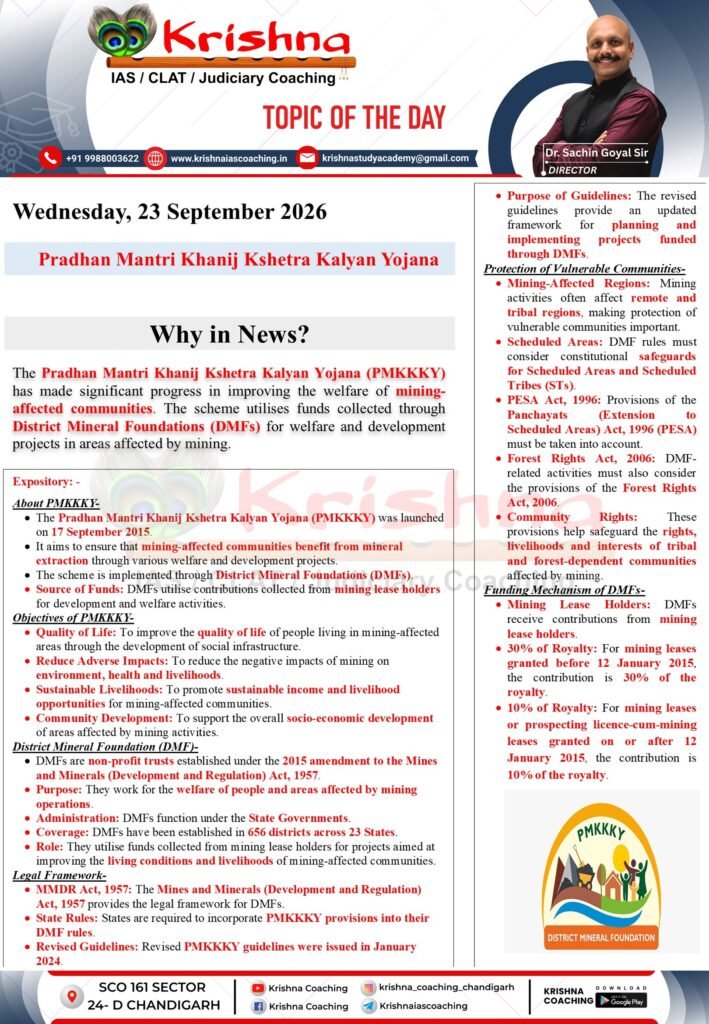 UPSC Current Affairs 23 September 2026 - Pradhan Mantri Khanij Kshetra Kalyan Yojana Why in News - PMKKKY District Mineral Foundations DMF mining affected communities